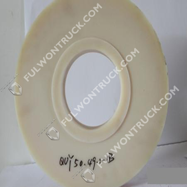 XCMG Crawler crane QUY 50.49.1-1B Lower luffing pulley