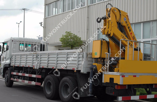 Fullwon XCMG Knuckle Crane SQ5ZK2Q