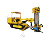 Fullwon Underground Face Drilling Rig Mine Drilling
